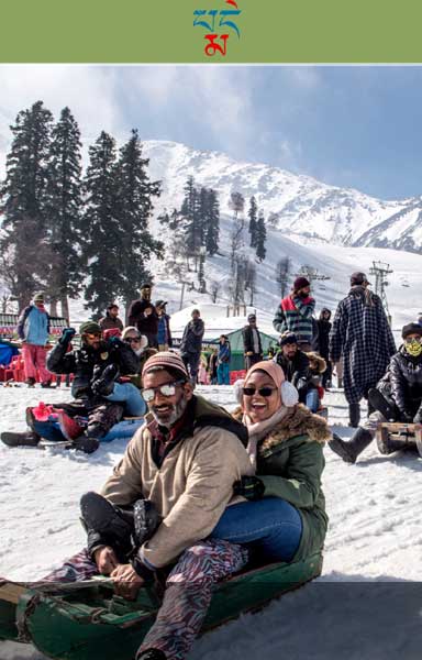 Kashmir Tour Packages