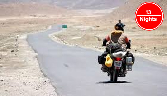 Manali to Ladakh Bike Tour Packages