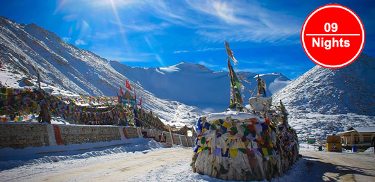 ladakh tour packages