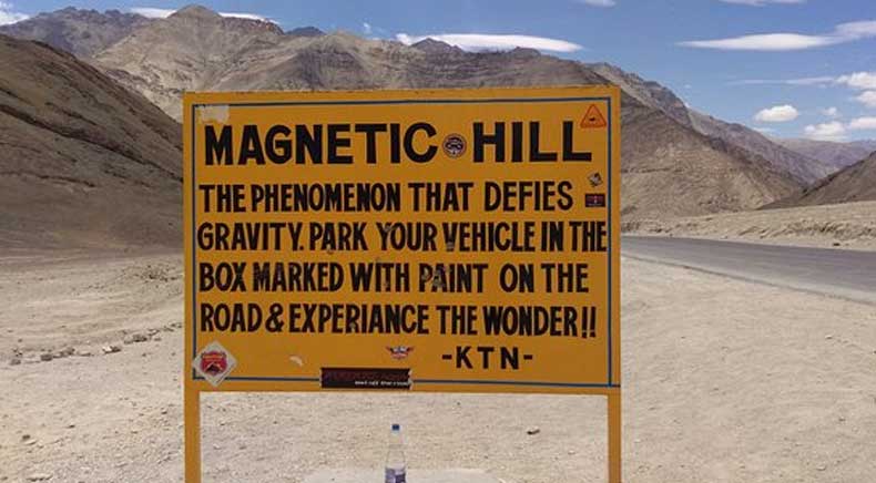 The truth behind the mysterious Magnetic Hill of Ladakh